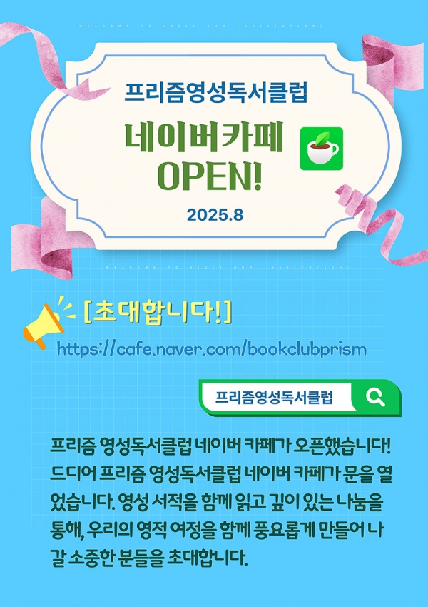 3d444a1aaf8e137fa66628e52b60ac74_1769959603_0922.jpg