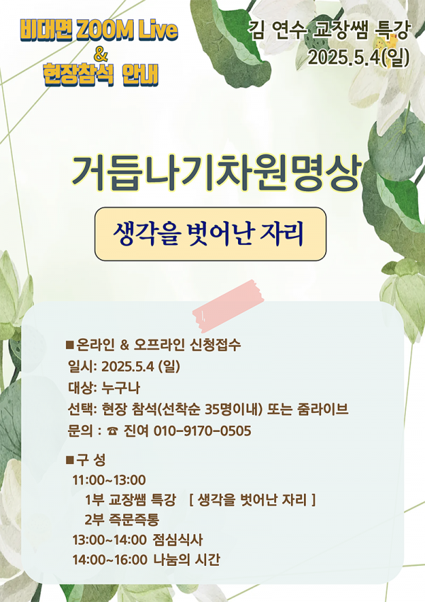 6ff20a89e79952c0c2efdabd72661491_1770093581_6786.png