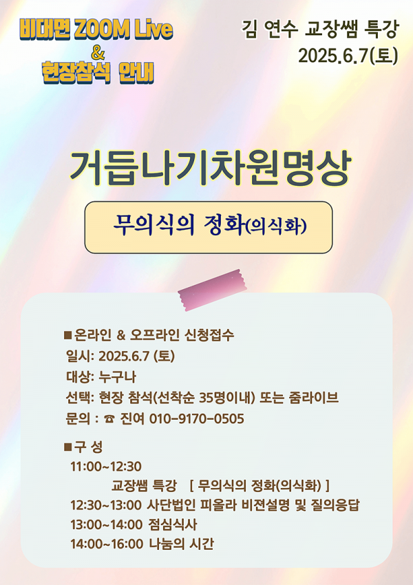 6ff20a89e79952c0c2efdabd72661491_1770093901_0929.png